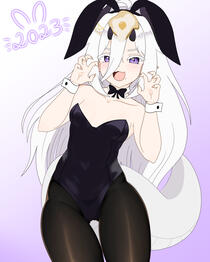2023 2023
